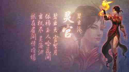 豆瓣8分！《疾速追杀4》将于5月23日登陆数字平台！